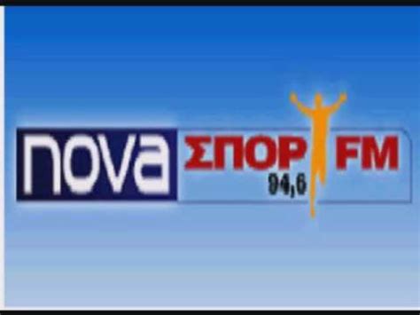 novasports fm